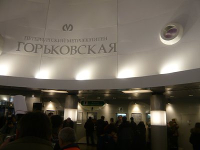 Надпись мне нравится, а вот боковые &quot;кратеры&quot; ужасны: в них отражается вымя