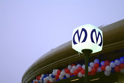 НовГорьк-1.jpg (1.21 МБ) 6794 просмотра Фонарь «Метро здесь»