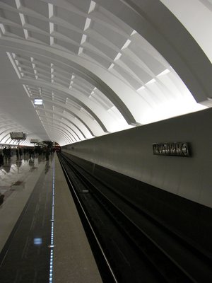 Митино. Путевая стена