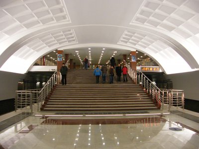 Митино. Выход в город