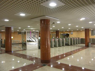 Митино.Восточный вестибюль