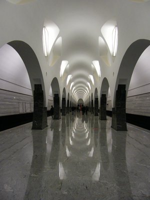 Волоколамская