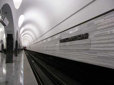 Волоколамская. Путевая стена