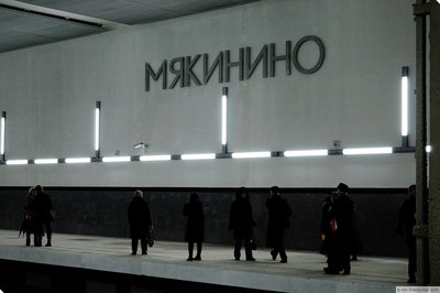 mitino_pusk_25_big.jpg