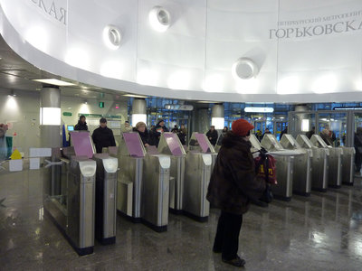 P1060284.JPG
