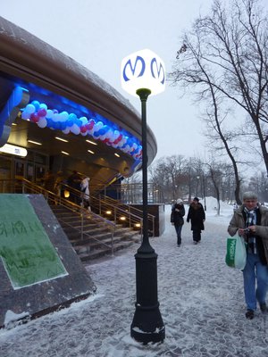 P1060274.jpg