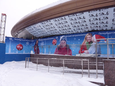 P1060270.JPG