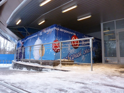 P1060269.JPG