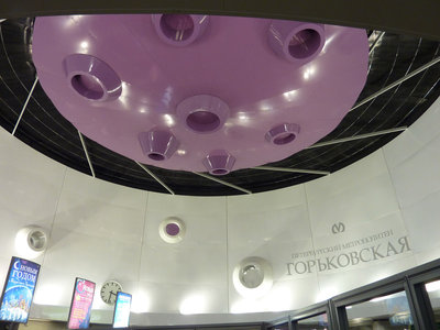 P1060263.JPG