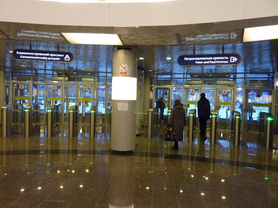 P1060257.JPG