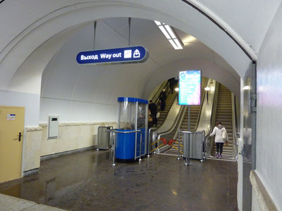 P1060247.JPG