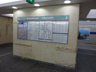 P1060242.JPG