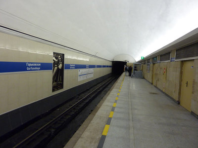 P1060237.JPG