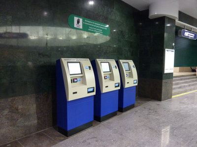 P1060347.JPG