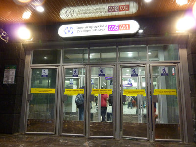 P1060343.JPG