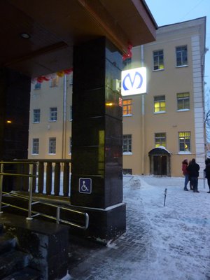 P1060339.jpg