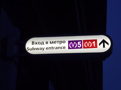 P1060331.JPG