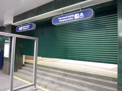 P1060324.JPG