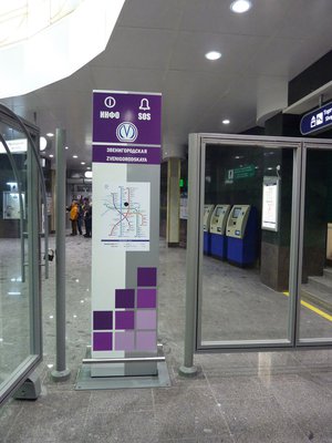 P1060323.jpg