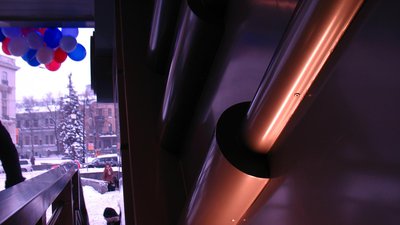 IMG_1455фото.JPG