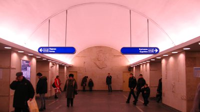 IMG_1479фото.JPG