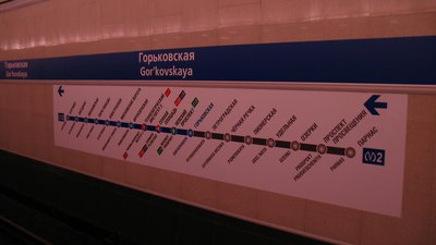 IMG_1486фото.JPG