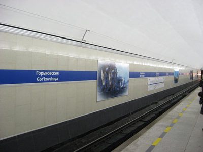на путевой стене пока петербургские мотивы