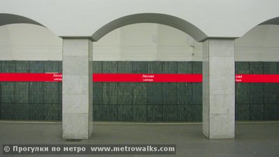 Lesnaya-NIP.jpg