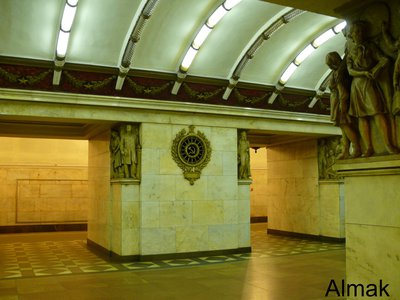 Май 2009г.