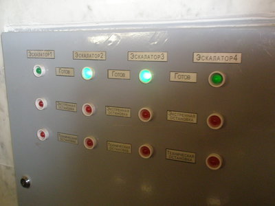 PC260736.JPG