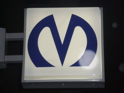 PC260745.JPG