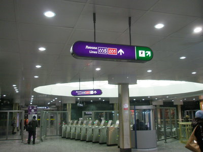 PC260746.JPG