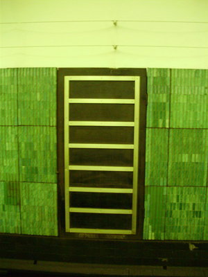 08Lesn.jpg (91.22 КБ) 14970 просмотров Лесная