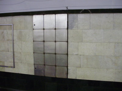 13Akad.jpg (74.79 КБ) 20335 просмотров Академическая