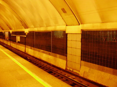 14Udel.jpg (101.66 КБ) 14970 просмотров Удельная