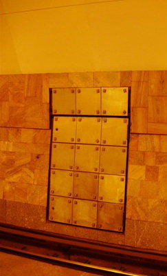 15Novotsch.jpg (75.14 КБ) 14970 просмотров Новочеркасская