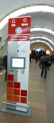 P1060531.jpg