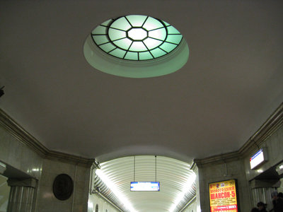 IMG_2416.JPG