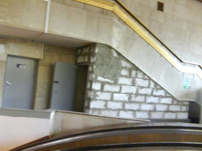 Фото 6 июля 2009г