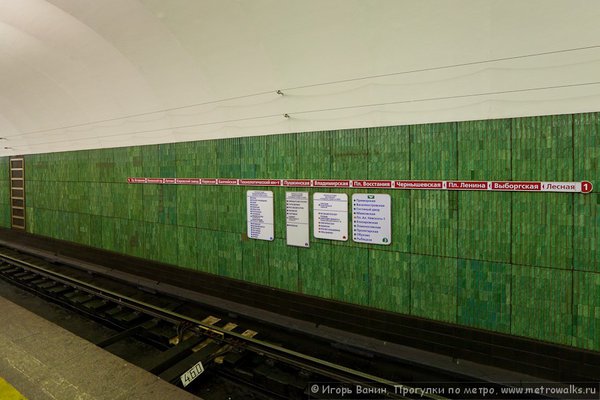 091218-1059922.jpg (130.99 КБ) 8931 просмотр Лесная. Путевая стена и схема линии. Декабрь 2009.