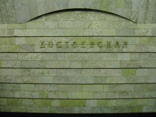 PC280852.jpg