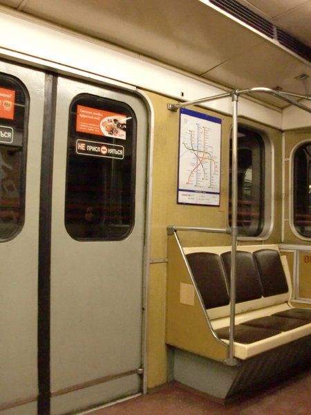 метро 419.jpg