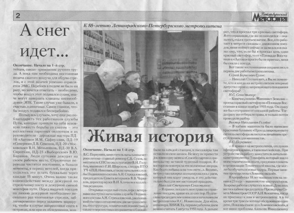 Scan0002.jpg