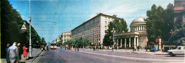 «Автово»