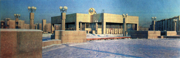 «Озерки»