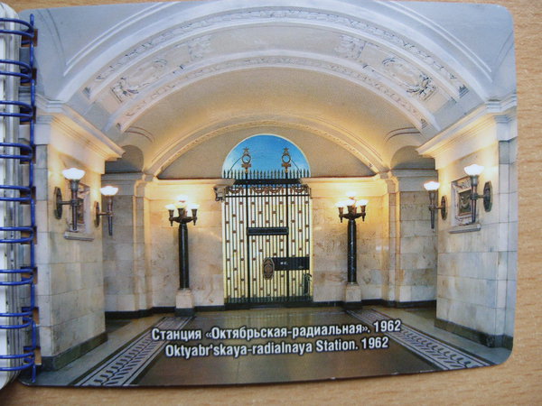 SDC11498.JPG