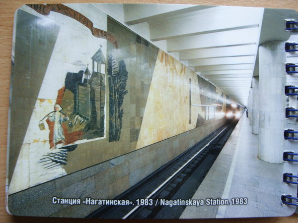 SDC11493.JPG
