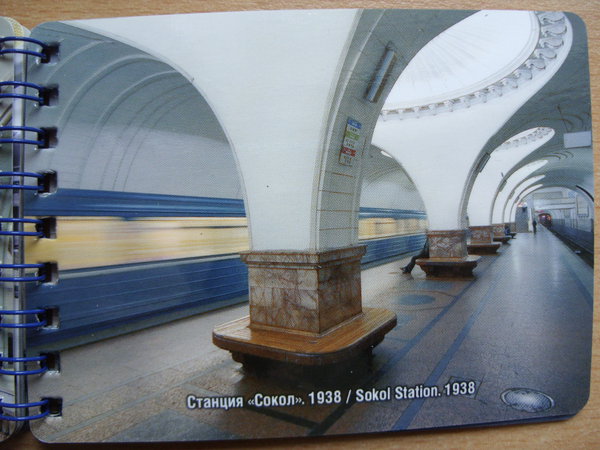 SDC11490.JPG