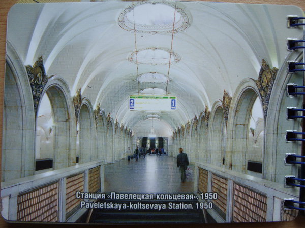 SDC11489.JPG