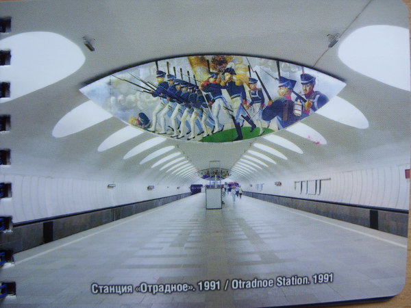 SDC11488.JPG